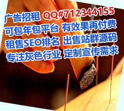 合肥卵源民宿门市部